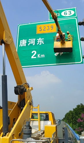 石河子石河子二广高速南阳段标志标牌改造